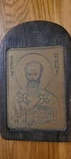 Icon Of St Nicholas Though To