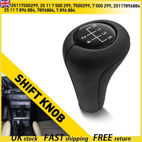 New gear knob speed - new, for