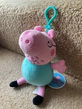 Peppa Pig - Daddy Pig Coin