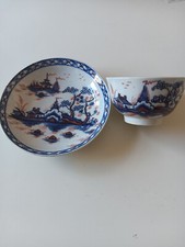 Liverpool Pottery Teabowl and