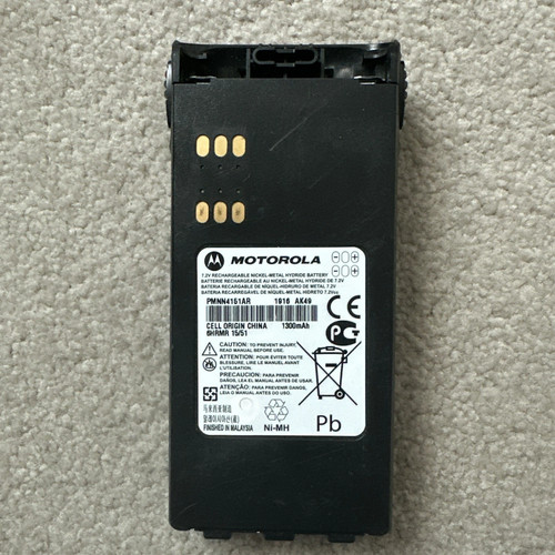 Genuine motorola pmnn4151ar - motorola,