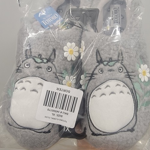 New studio ghibli neighbor - new,