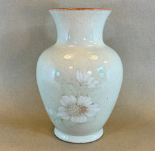 Denby Daybreak Vase 20cm
