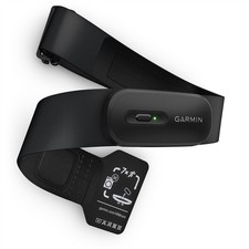 Garmin HRM-Dual 200 heart rate