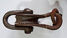 METAL SINGLE VINTAGE PULLEY