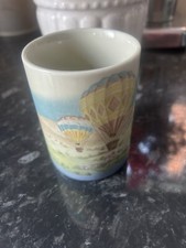 Otagiri JAPAN  Vintage Coffee