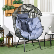 Garden Egg Chair Outdoor