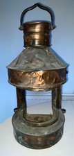 Nautical Vintage Maritime Ship Lantern Lamp For Home Decor BOAT LIGHT 