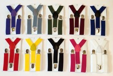 CHILDRENS/KIDS/BOYS/GIRLS