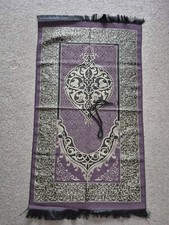 Baykul Muslim Prayer Rug And Beads