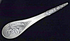 Vintage Boma Pewter Totem Pole