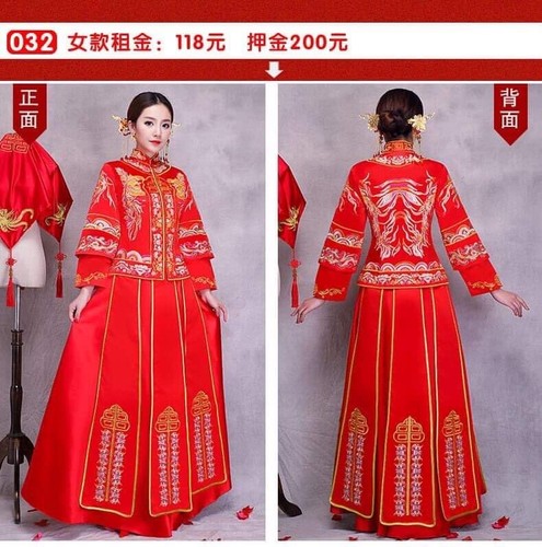 Chinese traditional wedding - chinese,