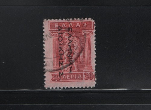 Greece 1913 greek admin - greece,