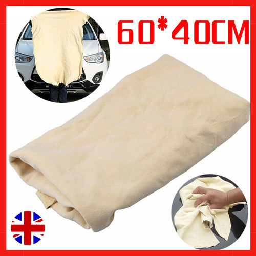 Natural chamois large leather - large,