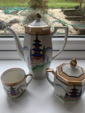 Vintage Hand Painted Klimax