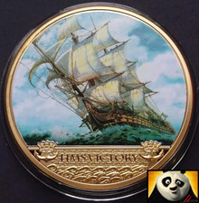 2014 HMS VICTORY Horatio