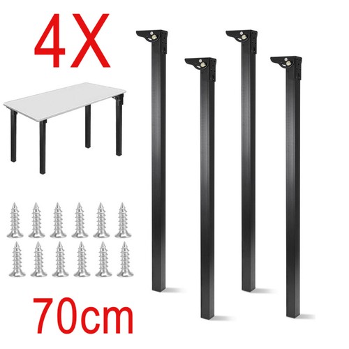 70cm folding table leg - 4x,