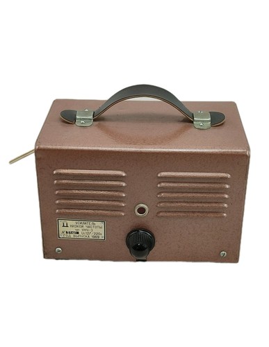 Vintage military low - vintage, frequency