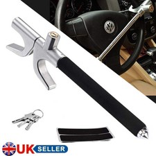 Steering wheel lock heavy duty - steering,