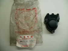 Honda SS50 ZB2 CB50 J CB125 J CB125T OEM NOS brake caliper cover 45315 107 720CT