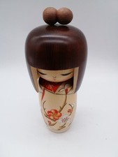 Japanese Kokeshi Wooden Doll Artist Signed 7.5"
