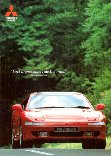 Mitsubishi 3000 1992 1994 - mitsubishi,