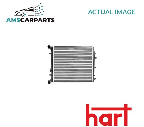 Engine cooling radiator 605 - engine,