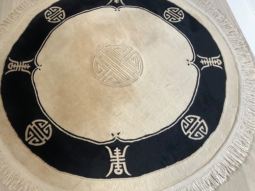 Chinese superwashed wool rug - chinese,