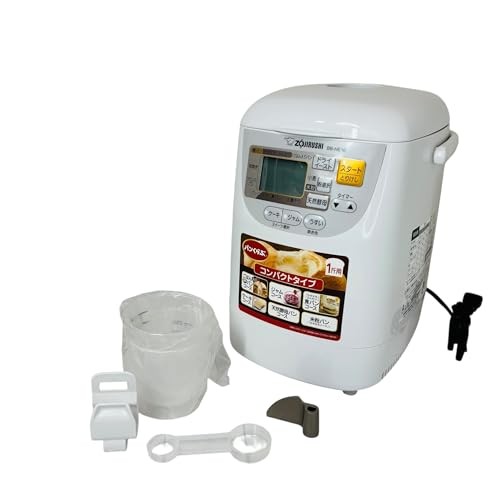 Zojirushi he10 home - zojirushi, bb-he10-wa