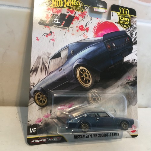 Hot wheels premium nissan - hot,