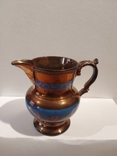 CERAMIC GOLD LUSTRE JUG NEW UNUSED