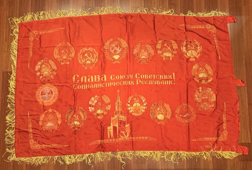 Vintage big double sided flag - vintage,