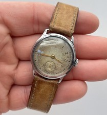 Rotary Maximus Men’s Vintage