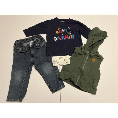 Boys month clothes - month, (2200)