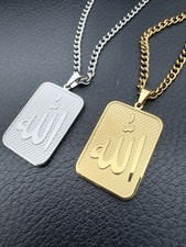 Allah Car Hanger Necklace I