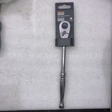 NEW Halfords Advanced 100