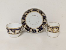 Antique Georgian Miles Mason 2