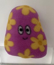 In The Night Garden Hoo Haa