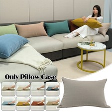 Thick Chenille Pillow Cover