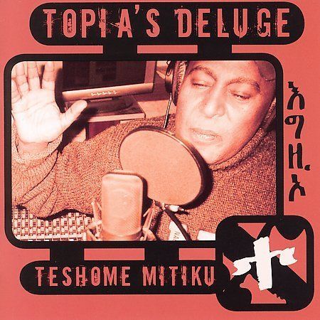 Topia deluge by teshome - topia's,