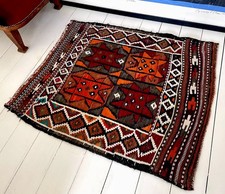 Vintage Rug Middle Eastern Carpet Bohemian Rustic Earthy Colours