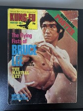Kung Fu Monthly Magazine No1 (First) Bruce Lee Martial Arts Kung Fu Magazine
