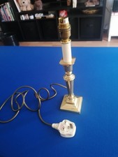 Vintage Laura Ashley Brass Candlestick Desk Lamp