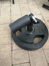 2" OLYMPIC LANDMINE POST