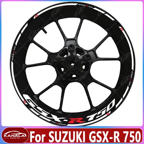Set inch motorcycle wheel - 1,