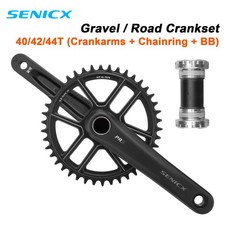 Senicx gravel crankset - senicx,