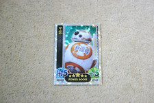 Topps Star Wars Force Attax