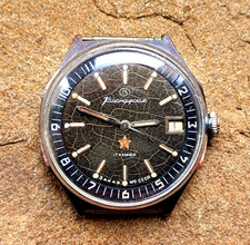 Vintage Vostok Komandirskie 2414.A Watch Made in USSR Watch Soviet Union Watch