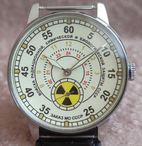 Watch pobeda radiation troops - watch,