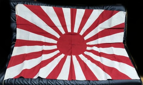 Imperial japanese army extra - army,